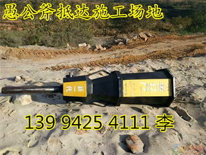 安徽六安土石方工程中的路基开挖与铝土矿市场行情分析