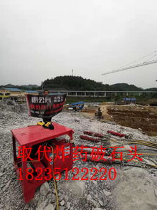 土石方工程中的革新 黑龙江地区硬石头矿山开采机械如何逐步取代传统挖掘机